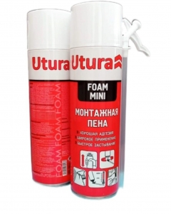  UTURA  (340ml) 12/1224 - -   