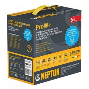 Система защиты от протечек воды Neptun Bugatti Prow+ 3/4 - Интернет-магазин сантехники СантехЗона Екатеринбург